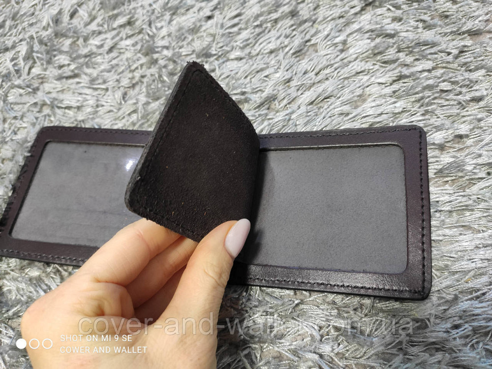 Обложка на удостоверение 