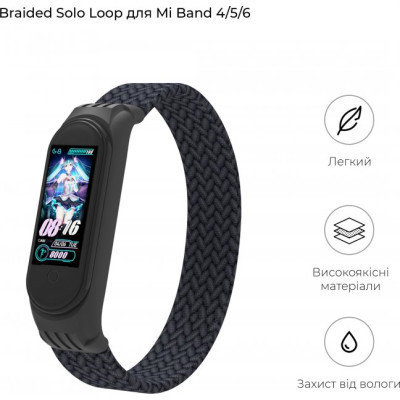 Ремінець до фітнес браслета Armorstandart Braided Solo Loop для Xiaomi Mi Band 4/5/6 Charcoal size S (ARM59179) Вінниця - фото 3