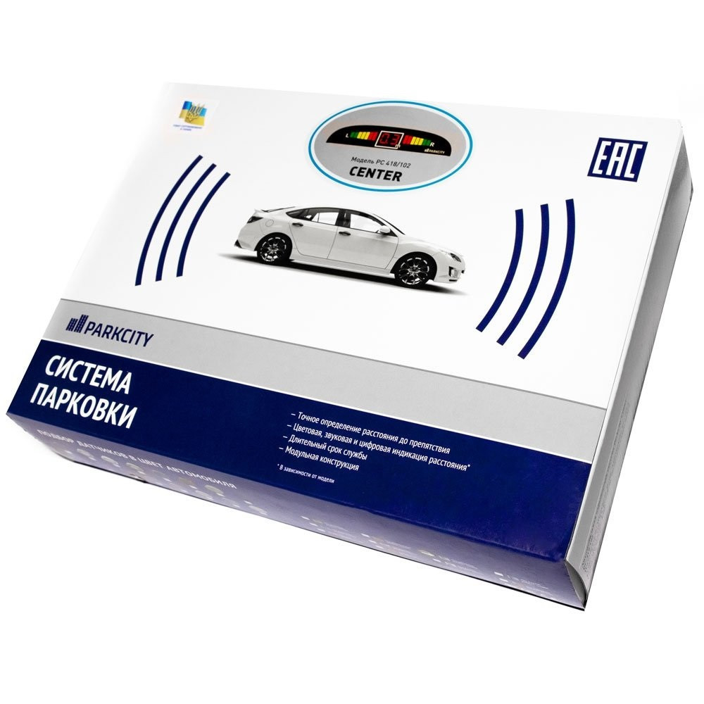 Парктроник Parkcity Center 418/102 dark grey LW Харьков - изображение 5