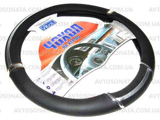 Обплетення 17006 BK M чорна з хром.смужками Вінниця