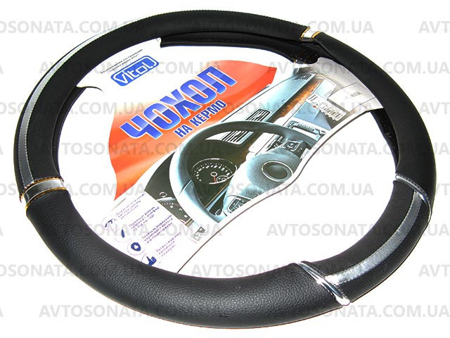 Обплетення 17006 BK M чорна з хром.смужками Вінниця - фото 2