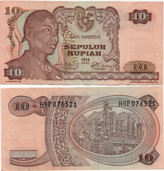Индонезия / Indonesia 10 Rupiah 1968 Pick 105 UNC Полтава - фото 1