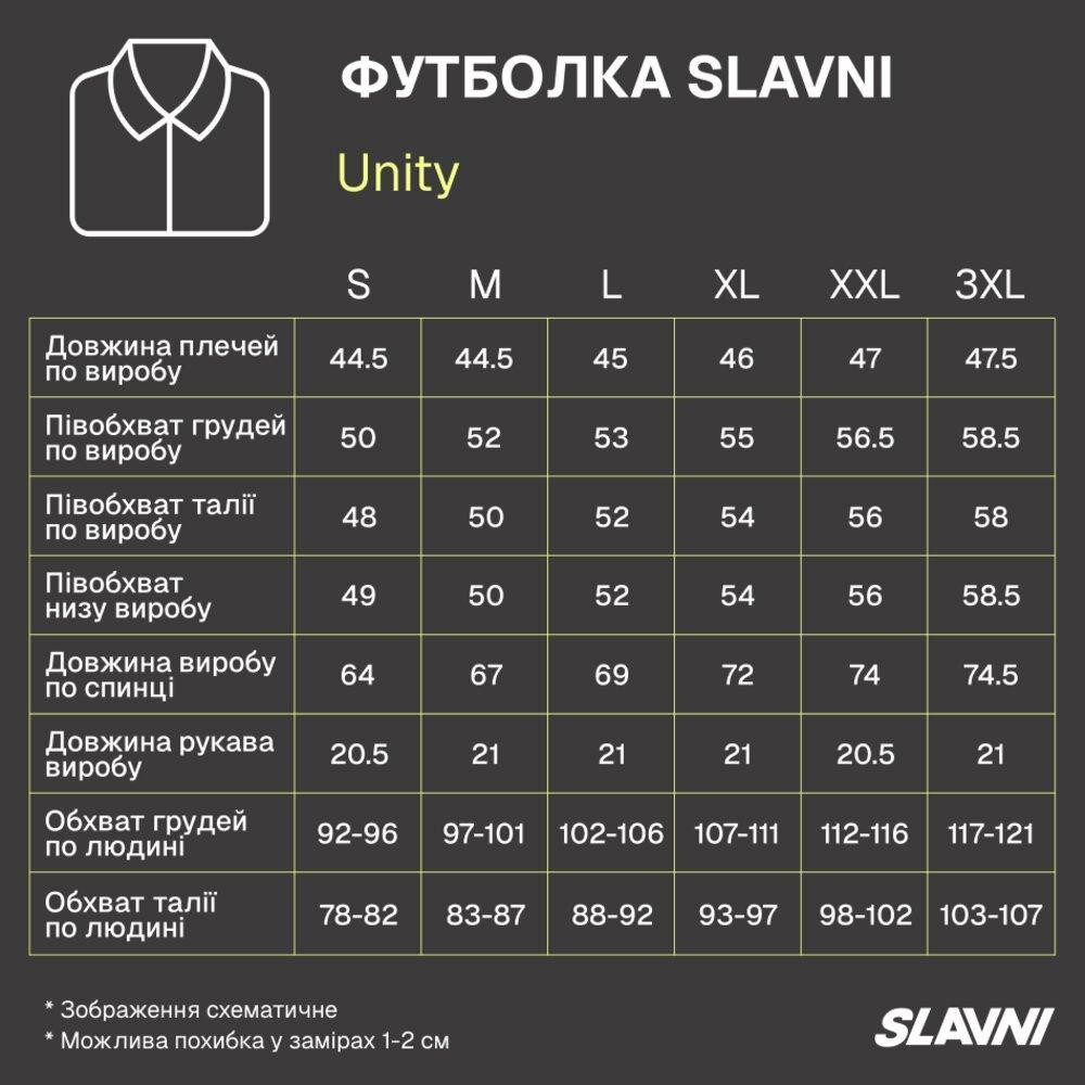 Бавовняна чоловіча футболка пряма повсякденна однотонна х б блакитна Slavni Unity L Одеса - фото 2