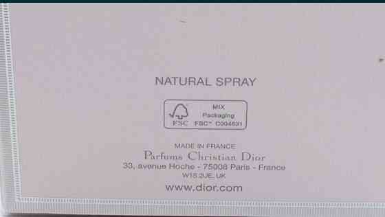 Парфюмерия: Dior Miss Dior Blooming Bouguet edt 100ml. Оригинал! Киев