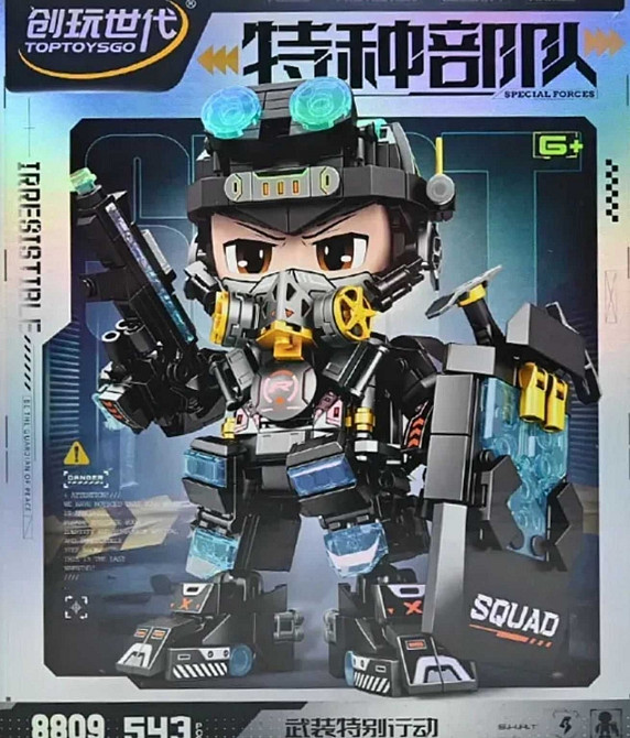 Дитячий Конструктор мобільний підрозділ Харків - фото 2