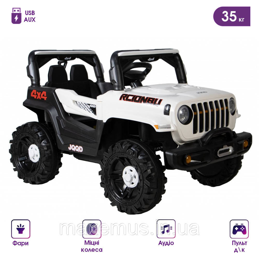 Электромобиль детский на аккумуляторе QD-V80 электрический автомобиль для детей белый Мостиска - изображение 5