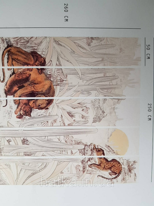 Обои виниловые  Lutece Bensimon панно 260х150 см листья папоротника желтые красные черные зеленые Киев - изображение 2