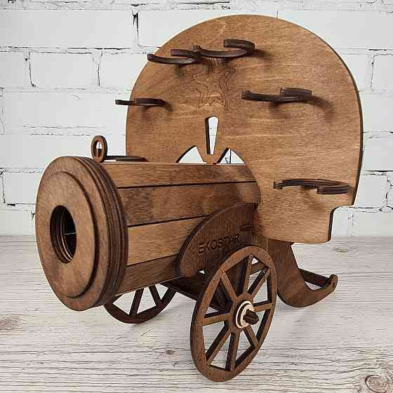 Мини бар Пушка EKOSTAR Киев