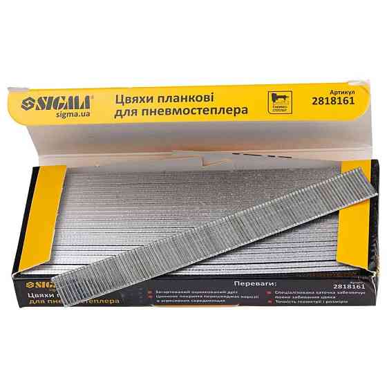 Цвяхи планкові 16×1.25×1мм для пневмостеплери (5000шт) SIGMA (2818161) Київ