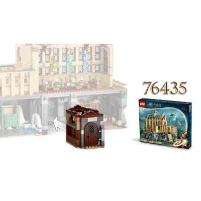 Конструктор LEGO Harry Potter Замок Гоґвортс: урок чарів (76442) Вінниця