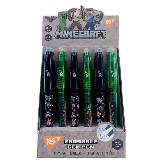 Ручка гелева пиши-стирай "Yes" Minecraft 0,7 мм. синя, 412161, ціна за 1 шт Київ