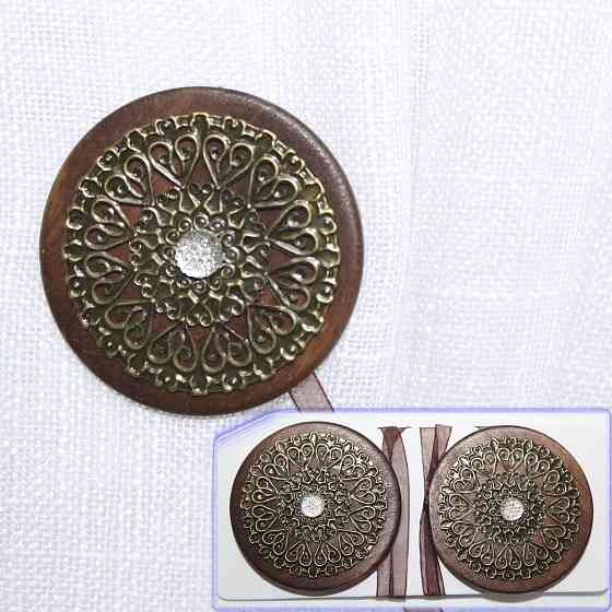 Магніти для штор і гардин (171м) Карпати набір 2 шт Коричневий з бронзовим (81-082) Київ