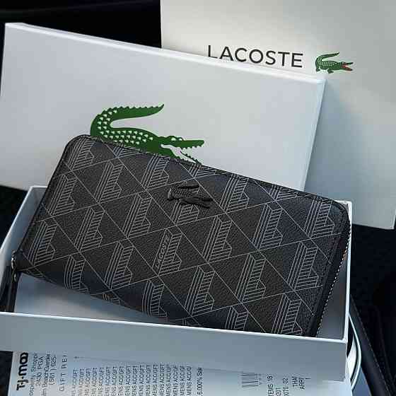 Мужской брендовый кошелек Lacoste (А7) черный Киев