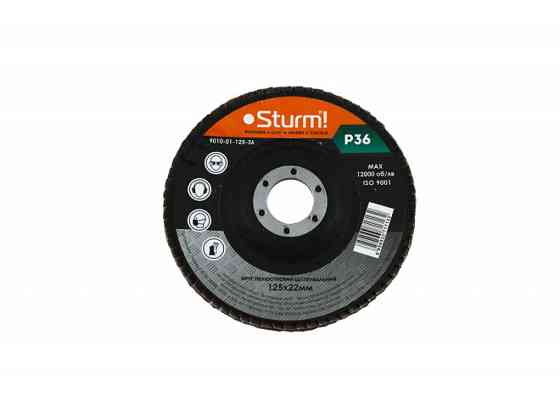 Круг зачисний пелюстковий (125x22 No36) Sturm 9010-01-125-36 (читувати опис) Рівне