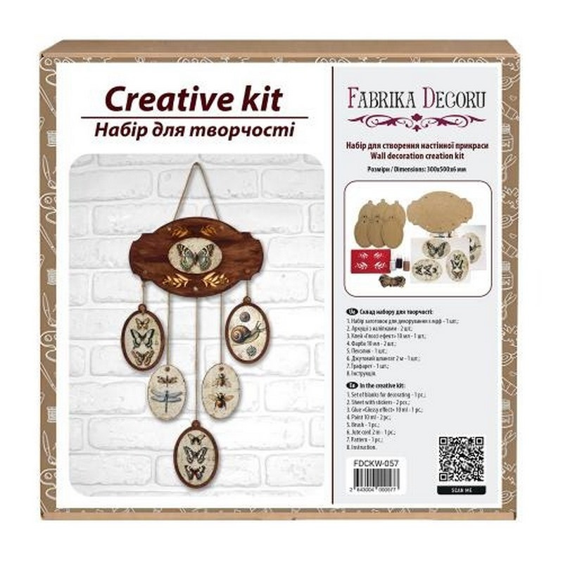Набір для створення настінної підвіски "Botanical World" FDCKW-057 Вінниця - фото 7