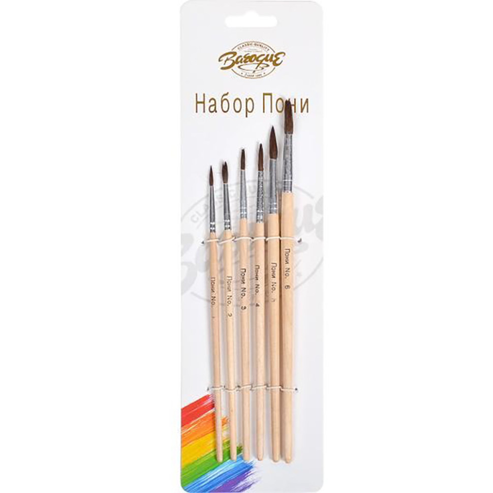 Набор кисточек круглых 6 шт 