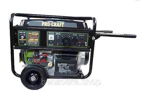 Генератор бензиновий Procraft GP85 Київ