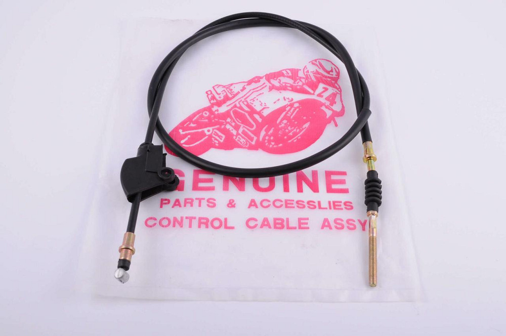 Трос переднего тормоза мопед Дельта (1200mm, уп.1шт) Мукачево - изображение 1