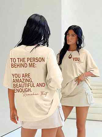 Футболка жіноча з принтом  46 Бежева 2664084887 Дніпро