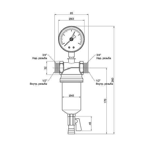 Фільтр самопромивний Icma 1/2" No750 Київ