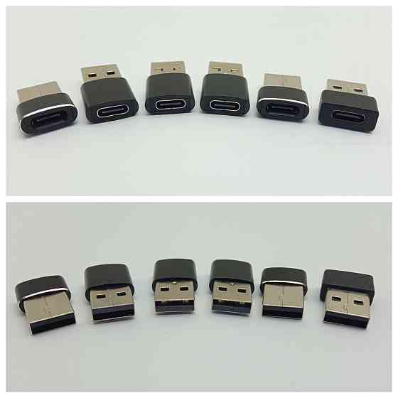 Перехідник USB 3.0 - Type C Луцк