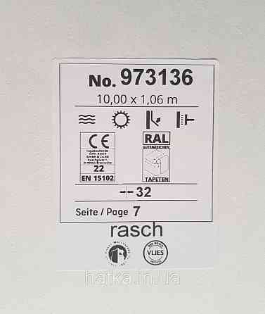 Обои виниловые на флизелине Rasch Ornament 1.06х10 вензеля завитки классика зеленые салатовые 973136 Киев