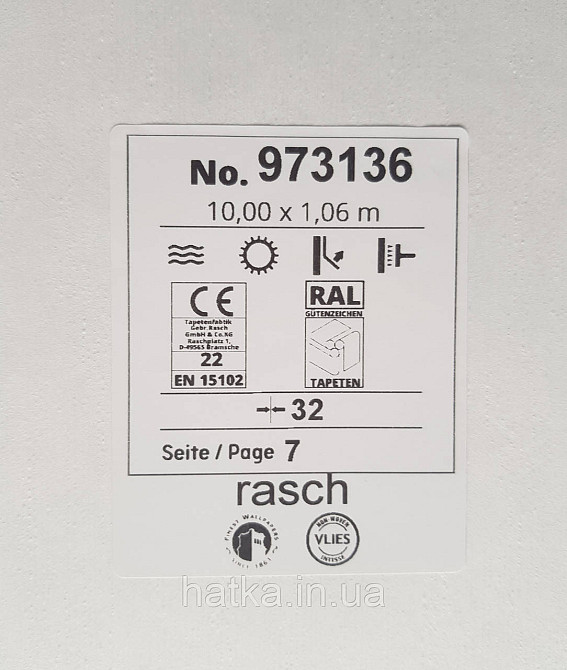 Шпалери вінілові на флізелін Rasch Ornament 1.06х10 вензелі завитки класика зелені салатові 973136 Київ - фото 5