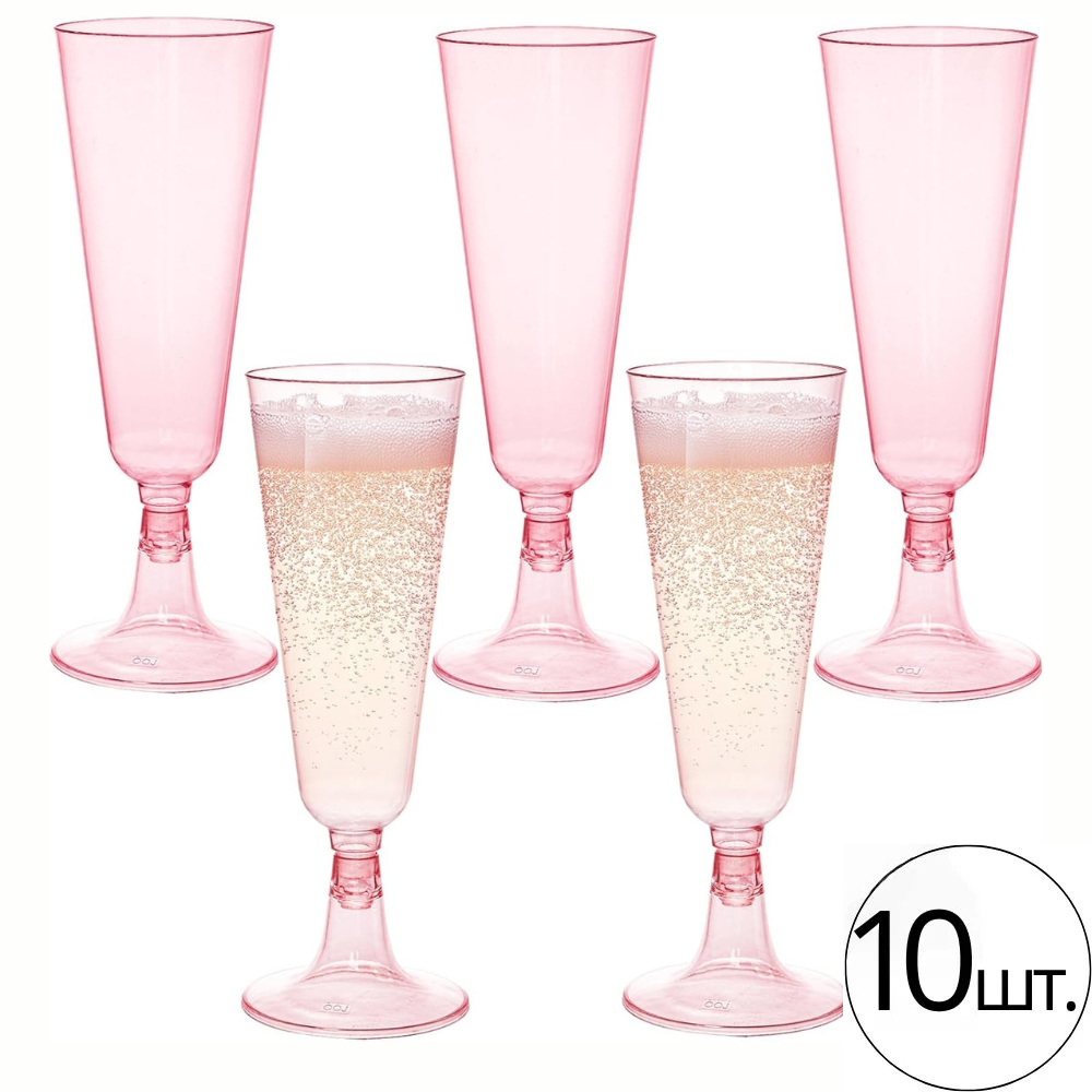 Набір келихів для шампанського 10 шт, пластикові, багаторазові для свят преміум класу, рожеве золото Кам'янець-Подільський - фото 1