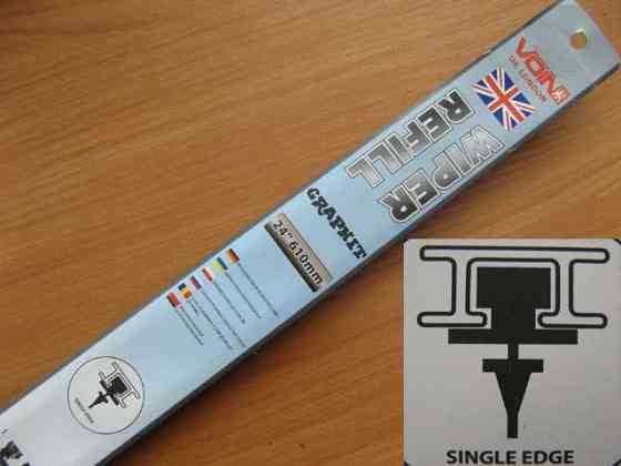 Гумки VOIN-405-24'' профіль "Bosch" 600 mm Вінниця