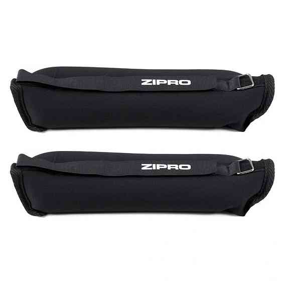 Обважнювачі для щиколотки та зап'ястя Zipro 2 кг (2 шт.) Київ