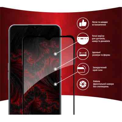 Скло захисне Intaleo Full Glue RealMe C31 (1283126540752) Вінниця