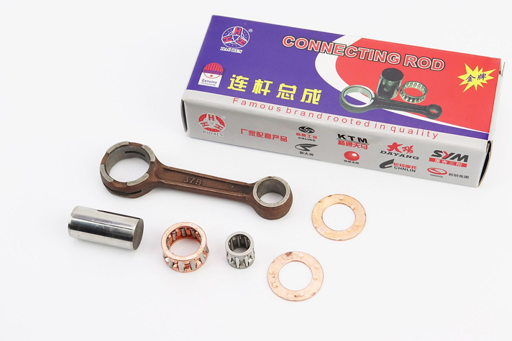 Шатун Suzuki SEPIA / LET'S Киев - изображение 1