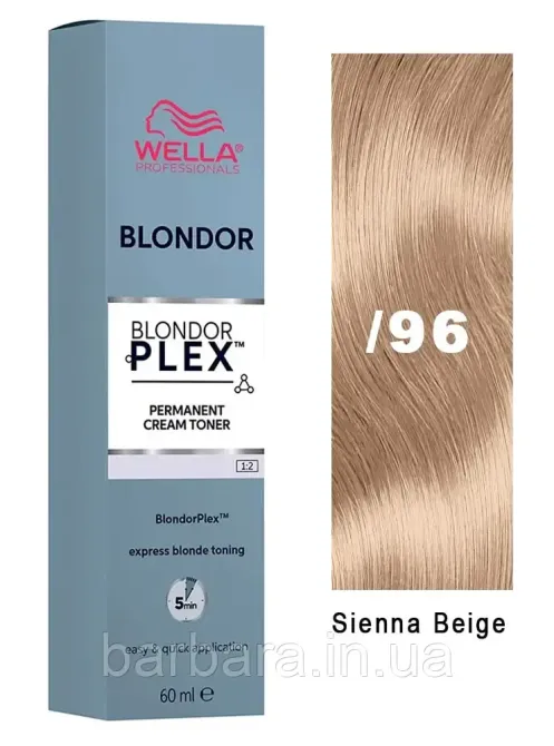 /96 Крем-тонер Wella BlondorPlex Toner /96 Sienna Beige Киев - изображение 4
