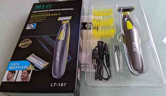 Тример для Бороди Київ