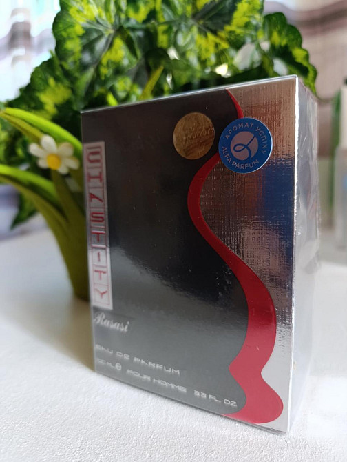 Мужская парфюмированная вода Rasasi Chastity 100 мл — легкий свежий аромат с морскими и цитрусовыми нотами. Харьков - изображение 7