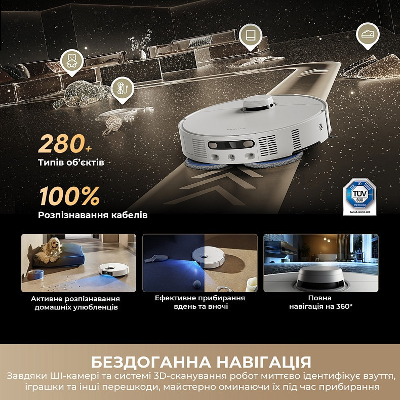 Робот-пилосос Dreame Bot Matrix 10 Pro Black (RLM61HE-Bl) ( 11106 ) Харків - фото 16