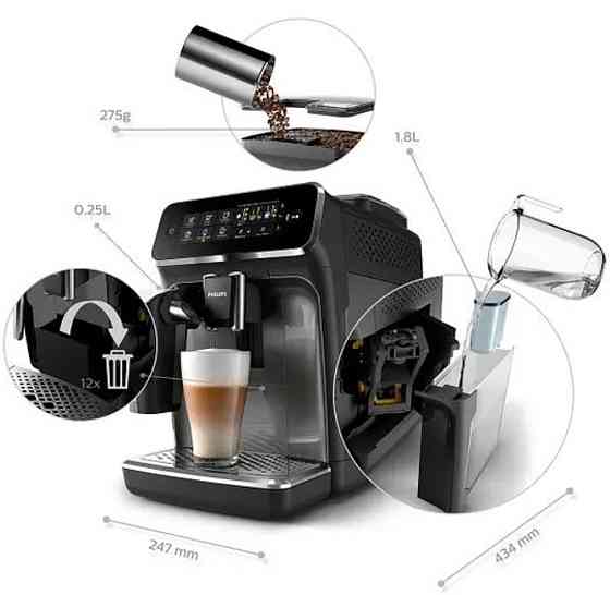 Кавомашина автоматична: Phillips EP3242/60 Харків