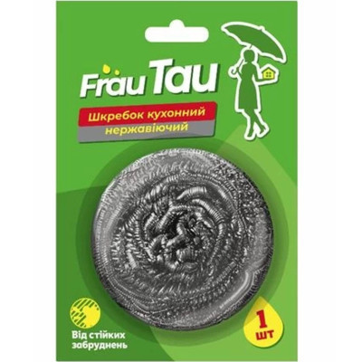 Скребок Frau Tau Металевий 1 шт. (4820263230336) Вінниця - фото 1