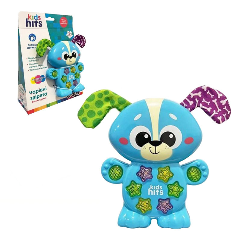 Интерактивно музыкальная игрушка 