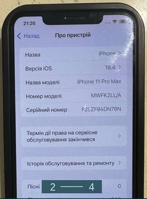 Iphone 11 pro max 512 Gb Київ - фото 3