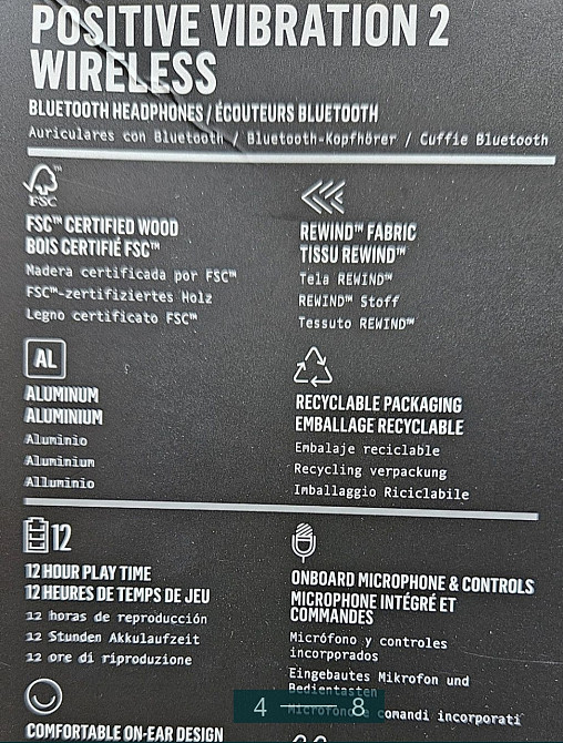 Навушники: Marley, Нові! Харків - фото 4