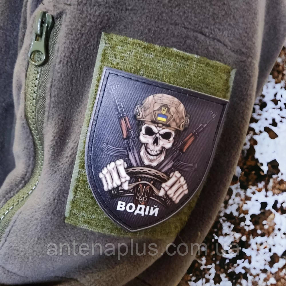 "Водій" шеврон / патч Київ - фото 2