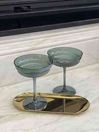 Келих для вина і шампанського 200 мл «Гринвиль» смарагдове скло Київ