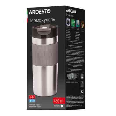 Термокружка Ardesto Comfort нержавіюча сталь сірий 450 мл (AR2645CML) Винница