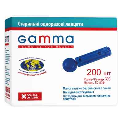 Ланцеты Gamma 200 шт. (7640162324656) Винница