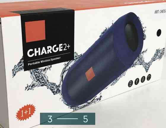 Колонка: JBL CHARGE2 +J2. Киев