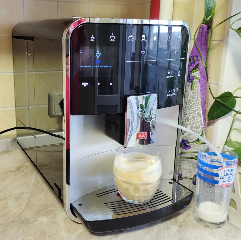 Кавомашина Melitta Barista TS Київ - фото 1