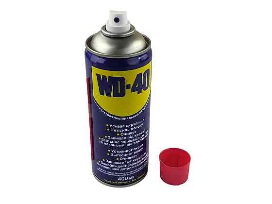 Смазка универсальная 400 мл WD 40 Мукачево