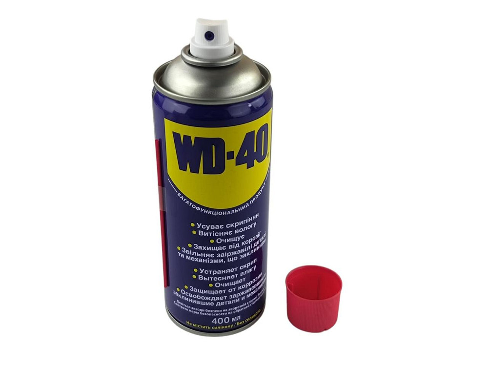 Смазка универсальная 400 мл WD 40 Мукачево - изображение 3