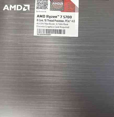 Amd ryzen 7 5700 Київ